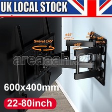 TV WALL BRACKET MOUNT STRONG