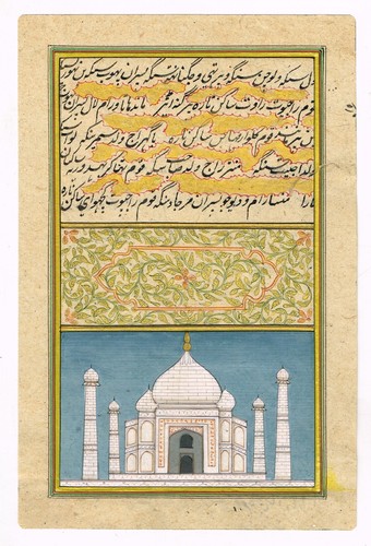 Miniature painting mughal - miniature,