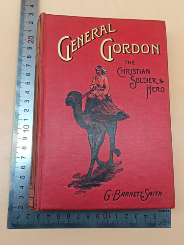 General gordon the christian - general,