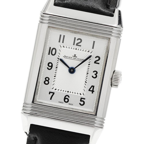 Jaeger lecoultre reverso - jaeger-lecoultre,