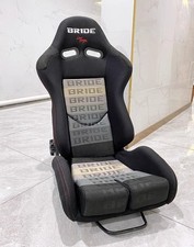 1pcs BRIDE car seat Black
