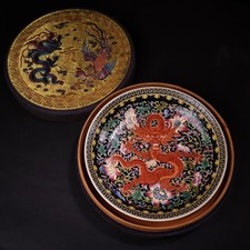 Antique Chinese Black-Ground