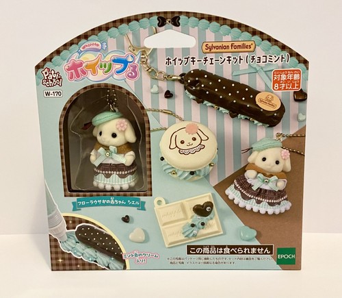 Sylvanian families whipped - families,