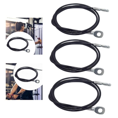 Fitness pulley system cable - fitness,