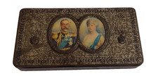 Silver jubilee commemorative - silver,