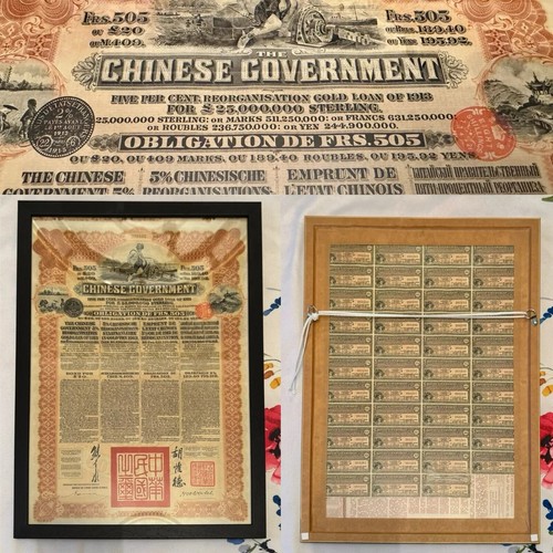 Freshly framed antique chinese - freshly,