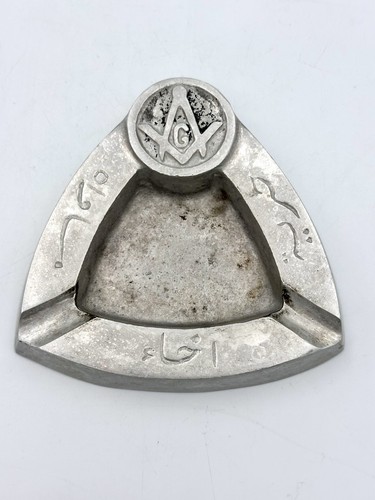 Vintage aluminum freemasonry - vintage,