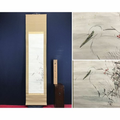 Japanese authentic white heron - authentic,