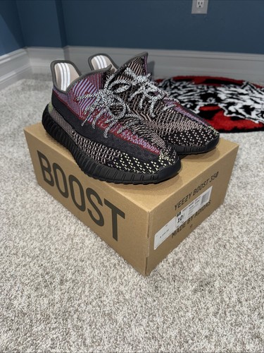 Adidas yeezy boost 350 - adidas, v2