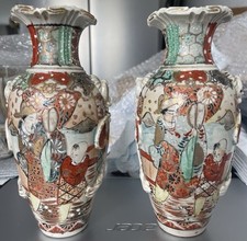 Pair of Antique Japanese