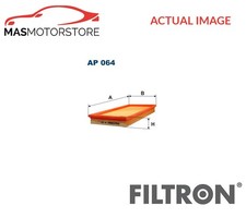 ENGINE AIR FILTER ELEMENT