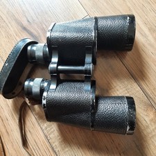Ww2 navy officer binoculars - navy,