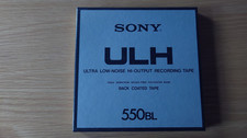 Reel to reel Sony 7" spool