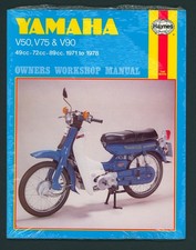 NEW OLD STOCK Yamaha V50 V75