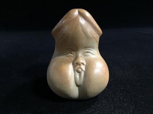 S0376 vintage japanese - vintage,