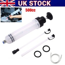 500ML Oil Suction Syringe
