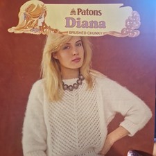 Patons 7478 Diana knitting