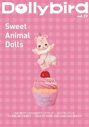 Dollybird vol sweet animal - vol.29,