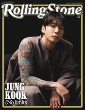 Rolling stone magazine issue - stone,