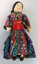 Vintage Dolls of the World