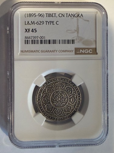 Rare 1895 tibet lucky - 1895-96, lotus