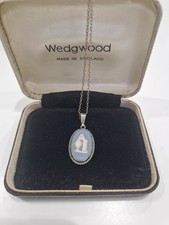 Vintage Wedgwood Blue