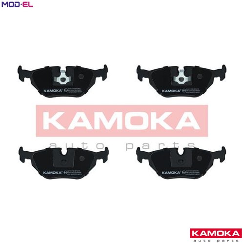 Brake pad set disc - set,