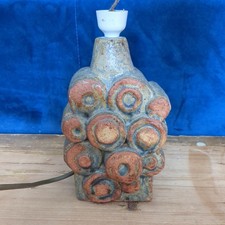 BERNARD ROOKE (BRITISH