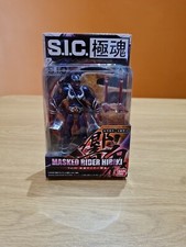 Kamen rider masked - s.i.c.,