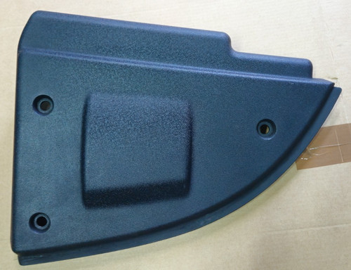 Audi mk1 225 battery cover - battery,