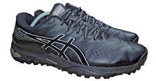 ASICS Men's Gel-Kayano ACE