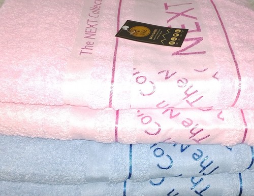 Next collection bath sheet - bath,