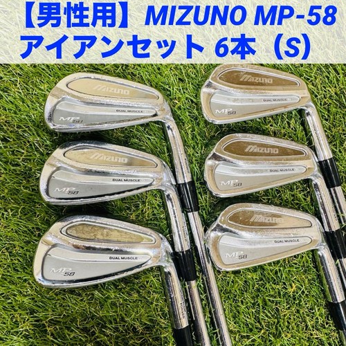 Mizuno iron set - mizuno, 6pcs