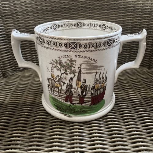 Antique crimea c1853 - crimea,