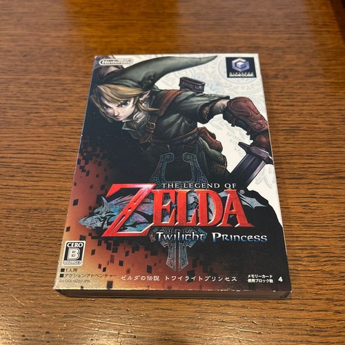 Nintendo gamecube the legend - nintendo,