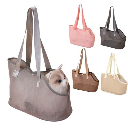 Pet carrier shoulder - carrier, bag