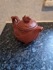 Chinese Yixing Zisha clay