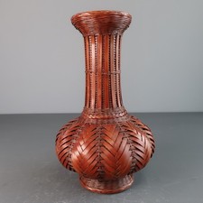 Vintage Chinese Rattan Wicker