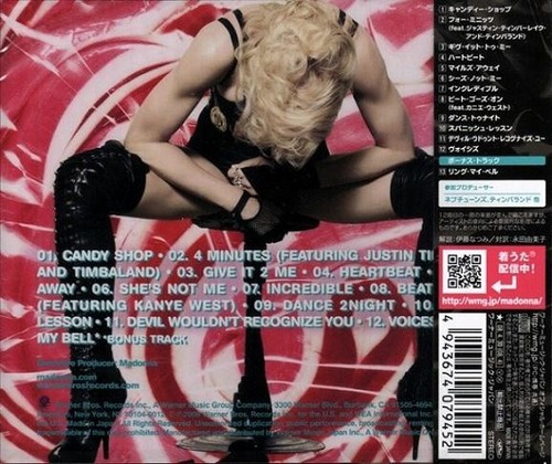 Madonna hard candy japanese - madonna, (japanese
