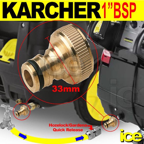 Karcher hozelock brass - karcher,