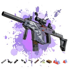 Automatic Toy Guns for Kids