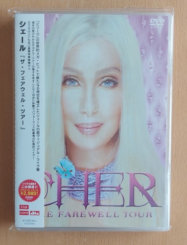 Cher the farewell tour - farewell, japan