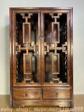 25.6'' Old Chinese Huanghuali