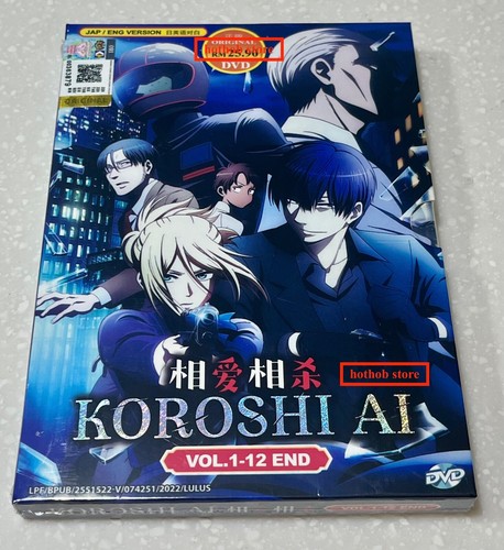 Love kill kuroshio - kill, /