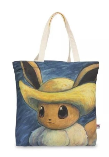 Pokémon center van gogh - center, ×