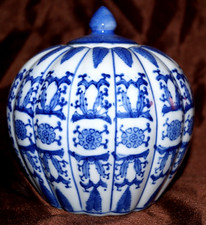 Large Chinese Pumpkin Ginger Jar Chinoiserie Blue & White - Great condition