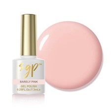 SGP Nail Gel Nail Polish UV