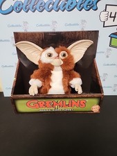 Trick Or Treat Studios Rare