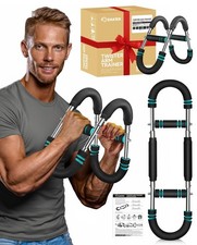 2026 Saker Twister Arm Trainer