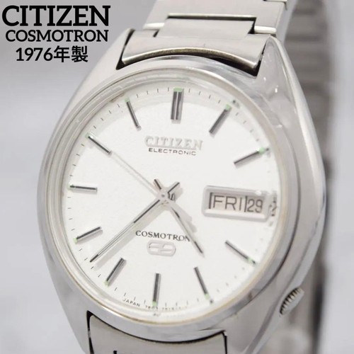 Citizen cosmotron 1976 - citizen, vintage